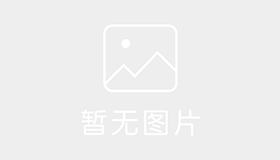 宏兴驾校 